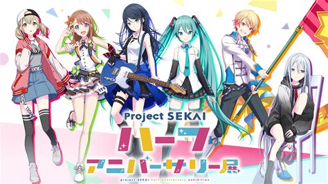 Crunchyroll Project Sekai Colorful Stage Feat Hatsune Miku Tendrá Una Exhibición Especial En