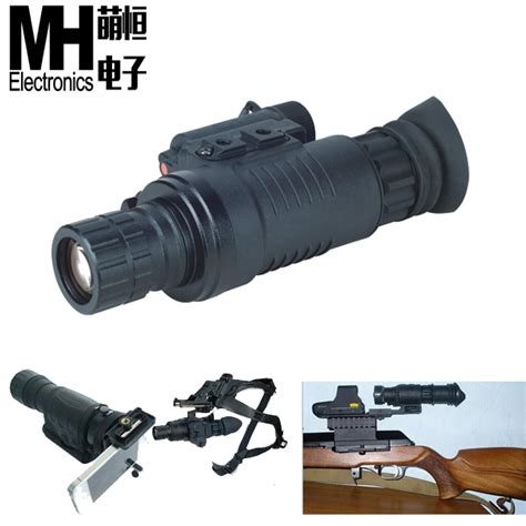 Night Vision Gen23 Image Intensifier Tube Infrared