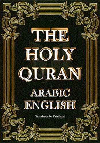Buy The Holy Quran Arabic English القرآن الكريم عربي إنجليزي Book Of
