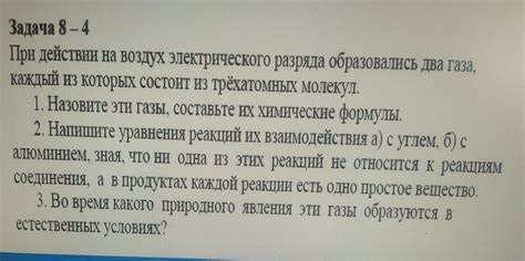 Сос помогите похудеть СОС! ПОМОГИТЕ! СРОЧНО! 50 БАЛЛОВ - Школьные Знания.com СОС! ПОМОГИТЕ! СРОЧНО! 50 БАЛЛОВ - Школьные Знания.com Сос помогите похудеть
