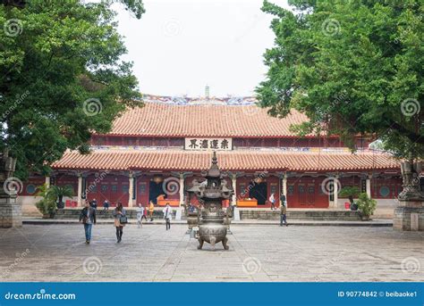 Kaiyuan Temple A Famous Historic Site In Quanzhou Fujian China