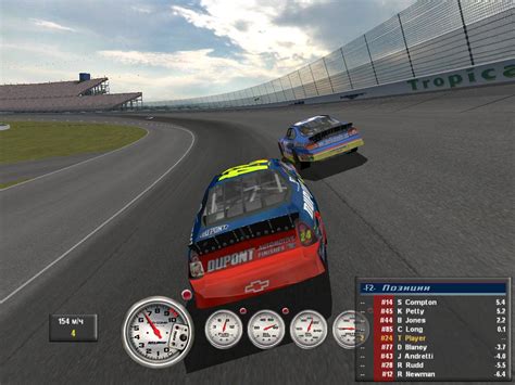 Here is the video game nascar racing 2003 season! NASCAR Racing 2002 Season Demo : Papyrus Design Group ...