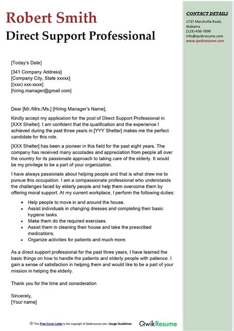 Direct Support Professional Cover Letter Examples Qwikresume
