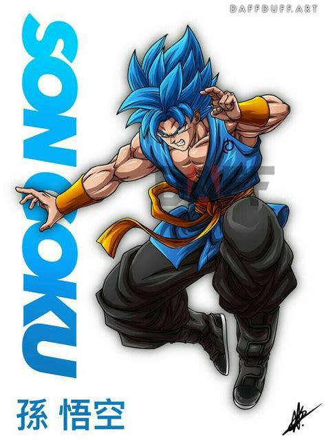 غوكو بطل السايان الأزرق In 2021 Anime Dragon Ball Super Anime Dragon