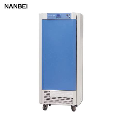 Lab Thermostatic Artificial Climate Incubator China Plant Growth Chamber And Seed Germination