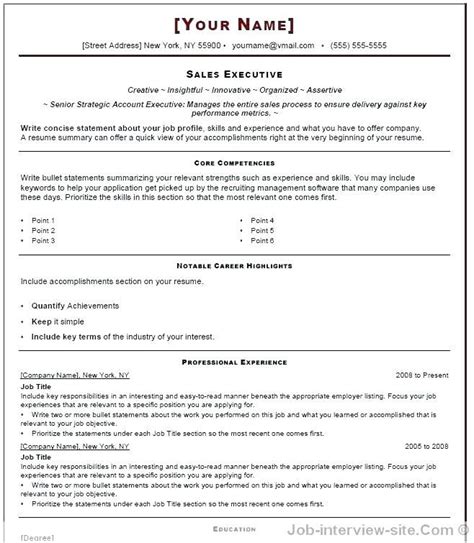 So, understand what is it that you. Resume Job Interview Dialogue Example - BEST RESUME EXAMPLES