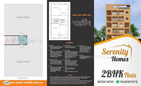 Serenity Homes | at Bhavnagar, Bhavnagar
