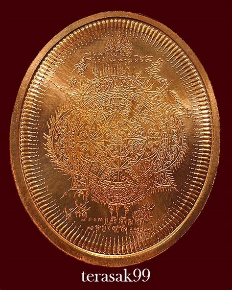 มีใครพอทราบไหมว่า ราชกิจจานุเบกษา เหรียญราชการชายแดน ปี ๖๑. เหรียญระเบิด มหายันต์ พิมพ์กรมหลวงชุมพร รุ่นปราบไพรี อริศัตรูพ่าย ปี2548 (1) พระเครื่อง พระแท้ ...