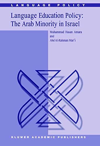 Amazon Com Language Education Policy The Arab Minority In Israel