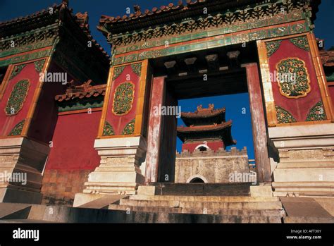 The Tomb Of Cixi Of The Qing Dynasty East Of Beijing The Tomb Is A