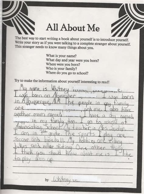 All About Me Paragraph Template