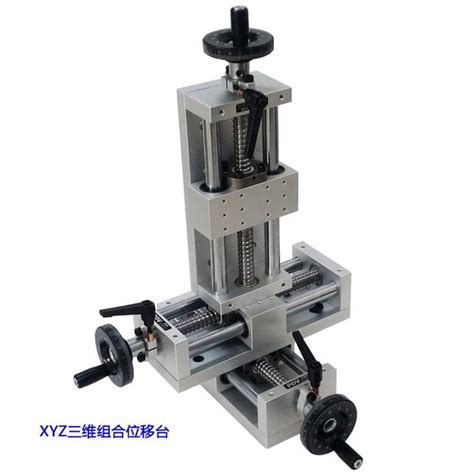 Manual Three Axis Combined Stage Xyz Manual Linear Slide Screw