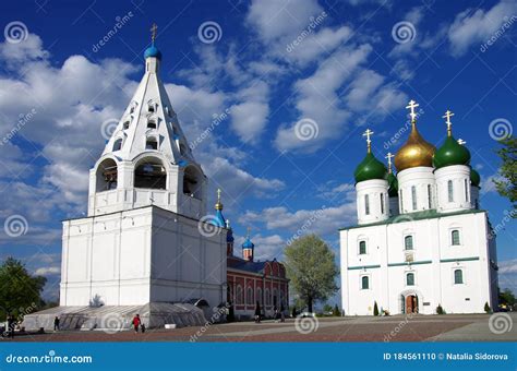KOLOMNA RUSSIA May 2017 The Ensemble Of The Buildings Of The