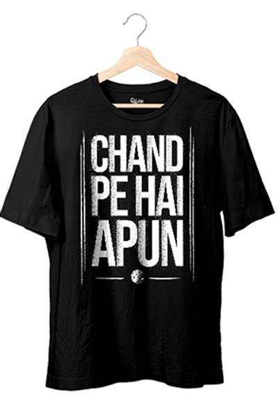 Chand Pe Hai Apun Qwirk Store