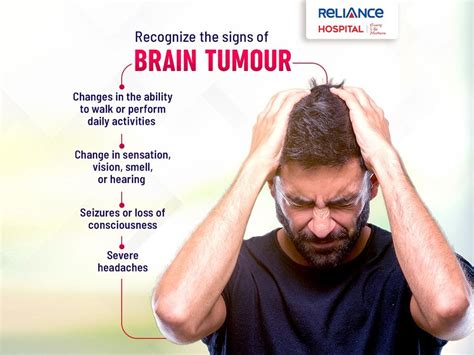 Signs Of Brain Tumor