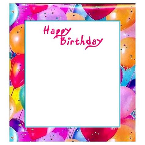 Free Birthday Borders For Invitations And Other Projects N2 Free Image