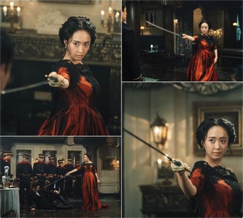 금관 악기, 레이피어, 검, 펜싱, 블레이드, 작은 칼, parrying dagger, 바구니, 바구니, 잎, 바디 쥬얼리 png. 미스터 션샤인 김민정의 칼 끝 일본군 향한다…강렬한 액션 예고 ...