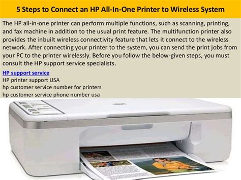 5 Steps To Connect An Hp All In One Printer To Wireless System