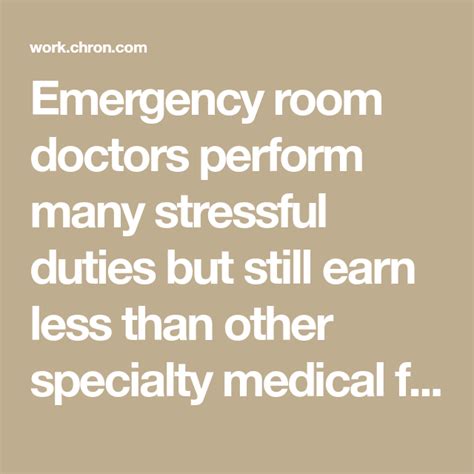 How Much Money Does An Emergency Room Doctor Make Emergency Room