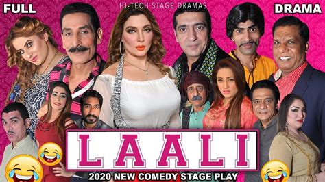 Laali Iftikhar Thakurs Zafri Khan And Khushboo 2020 New Full Punjabi