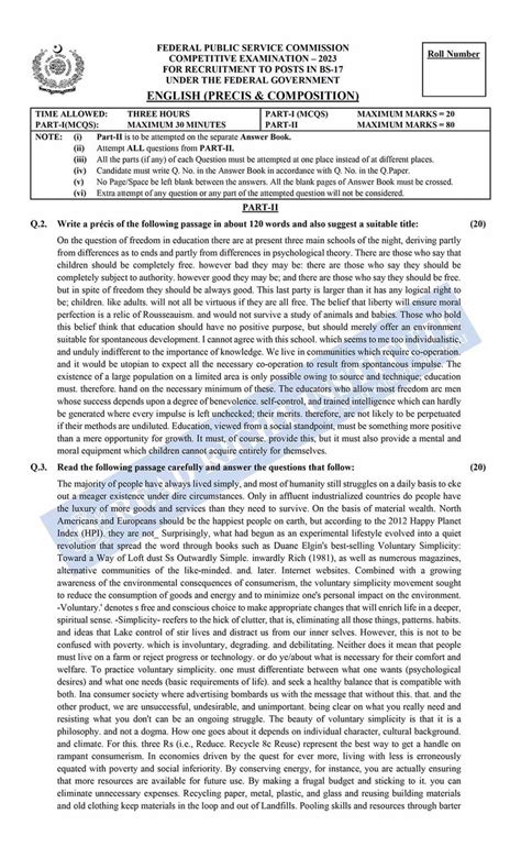 English Precis And Composition Paper Css 2023 Fpsc