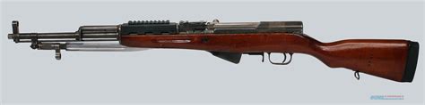 Russian Sks 762x39 Rifle For Sale