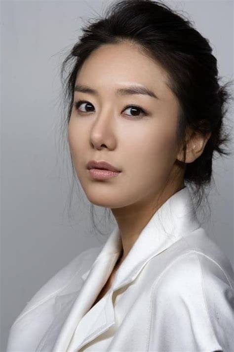 Yoon Jung Hee — The Movie Database Tmdb