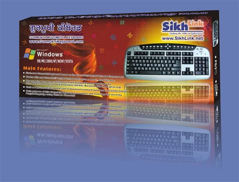 Buy Sikhlink Llc Punjabi English Keyboard First Ever Gurmukhi