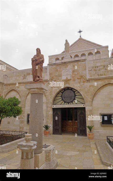 Church Of The Nativity Bethlehem Israel Stock Photo Alamy
