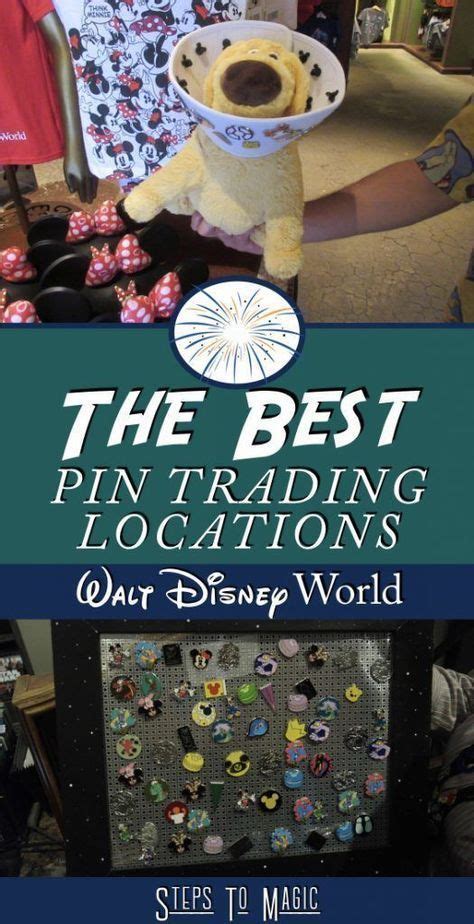 Best Pin Trading Locations At Walt Disney World Steps To Magic Walt