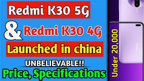 Redmi K30 5g And K30 4g Launched Both Under Rs 20000 Redmi K30 Full