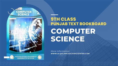 9th Class Computer Science Book Punjab Textbook Board Download Pdf