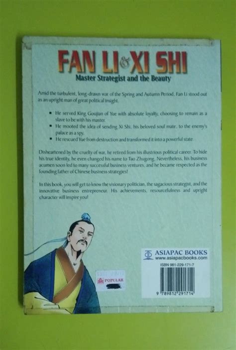 Fan Li And Xi Shi Master Strategist And The Beauty Asiapac Comic Hobbies And Toys Books