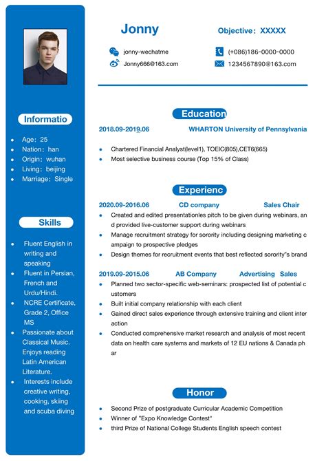 Word Of Simple Resume Blue Colordocx Wps Free Templates