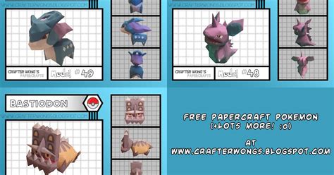 Ninjatoes Papercraft Weblog Free Pokémon Papercrafts More On