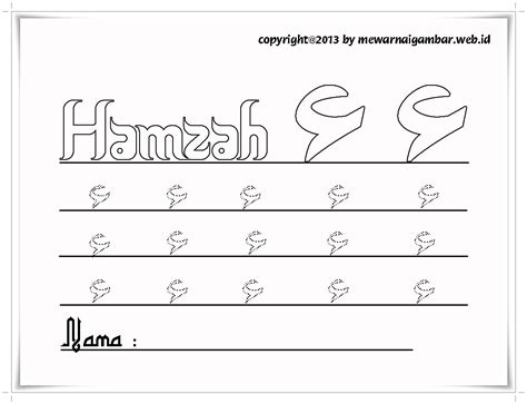 belajar mewarnai huruf hijaiyyah mewarnai gambar