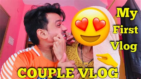 my first vlog my second vlog video daily vlogger couple vlog love married vlog village