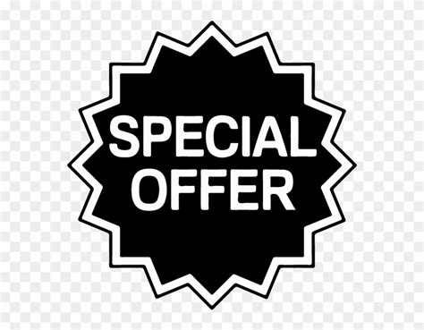 Special Offer Sign Special Offer Icon Png Transparent Png 600x600