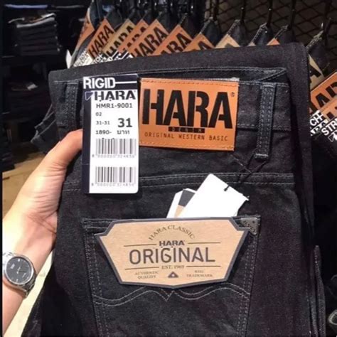 กางเกงยีนส์ฮารา Hara รหัส9001 สีมิดไนท์ ด้ายเทา Shopee Thailand