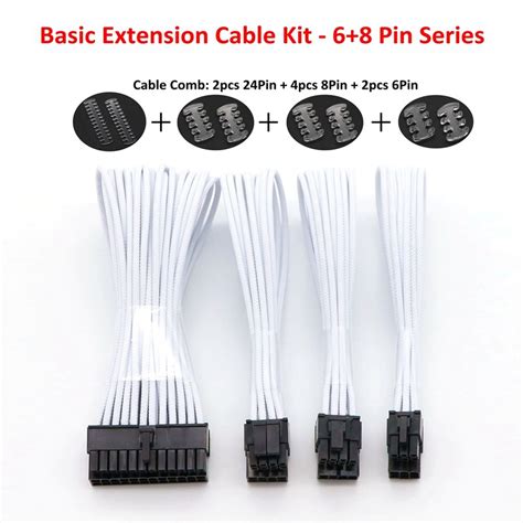 Customize hundreds of electrical symbols and quickly drop them into your wiring diagram. Basic Extension Cable Kit - ATX 24Pin,1pc EPS 4+4Pin, 1pc PCI-E 6+2Pin,, GPU 6Pin Power ...