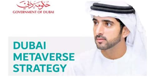 Walking Ahead Dubai Crown Prince Announces New Metaverse Policy