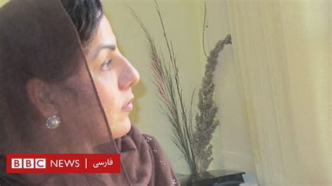 ماجرای اولین خانه امن برای زنان در کابل Bbc News فارسی
