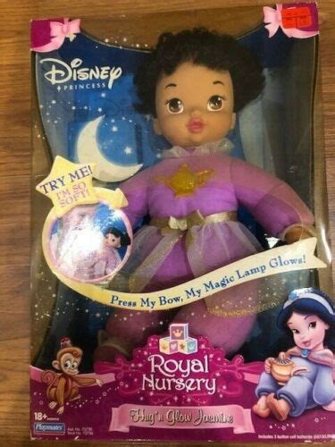 Disney Princess Royal Nursery Hug N Glow Jasmine Playmates 18 Months