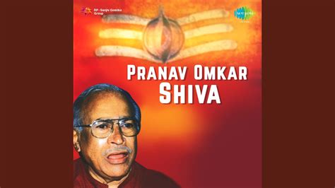 Hari Om Pranav Omkar Shiva Youtube