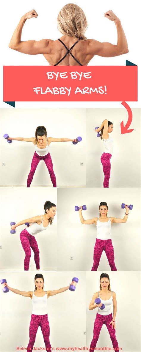 Basic Arm Workout Gym Pics Arm And Back Workout