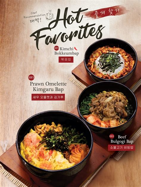 ~$20, 48 reviews, 96 wishlisted. Our Hot Favourites | Seoul Garden Hotpot Food Categories ...