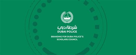 Dubai Police