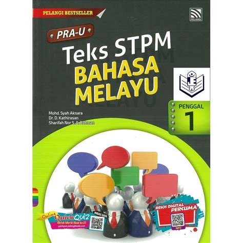 Buku Rujukan Sek Men Modular Lengkap Stpm Bahasa Melayu Penggal 1