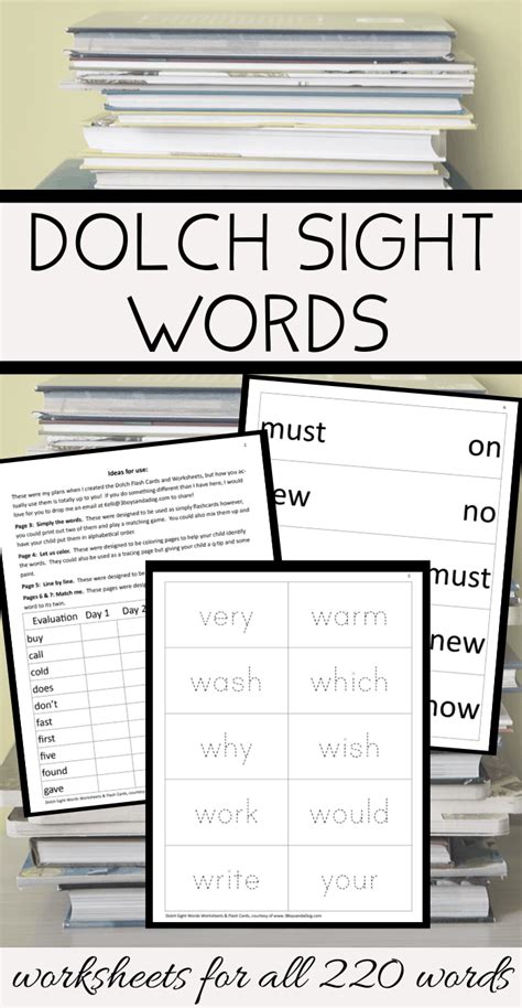 Dolch Sight Word Practice Worksheets