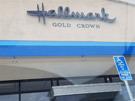 Hallmark Gold Crown Store By Mileymouse101 On Deviantart